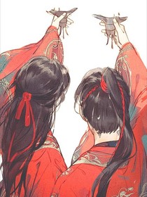 晚风落白头