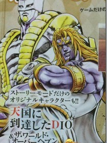 JOJO从反派开始无敌