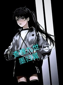 書名正在修改1626749615499763696