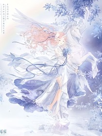 星月尘事-d759