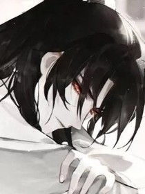 緣起緣落，緣深緣淺