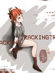 梦境深渊之血肉葬仪