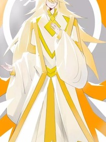 凹凸世界之金變成了創(chuàng)始神