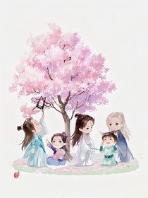 山河令——后来
