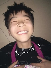 徐麦芽糖
