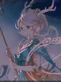 仙緣：幻鹿