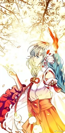 拾睦