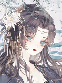 時歸