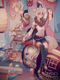 大賽：穿學(xué)園