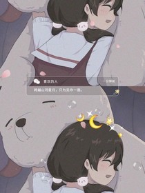我愛你的所有