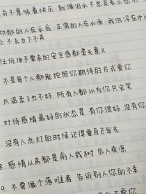 文案館——曉唐