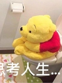 香蜜沉沉尽如霜第二季