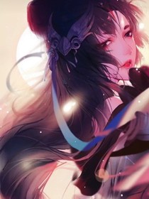 第五人格之狂歡曲