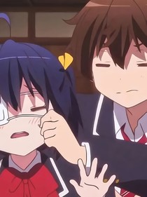 银河系的小娇妻
