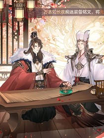 长河遗恨