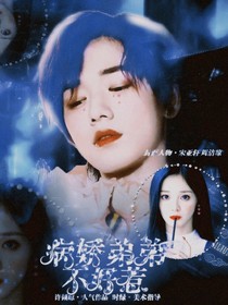 书名正在修改1674018077220444469-d660