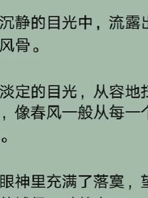 小说必备……2021