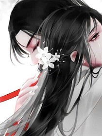 在下只是一介习武之人，怎敌姑娘名满京城
