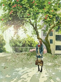 红嫁