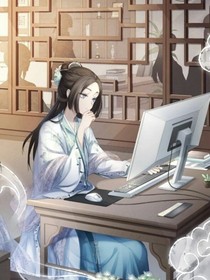 白日织梦