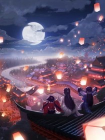 姑缘