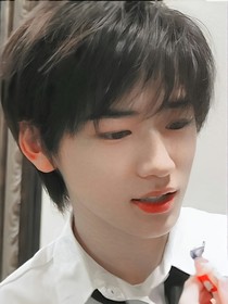 宋亞軒：違法戀愛(ài)