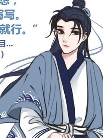 你认为的青春