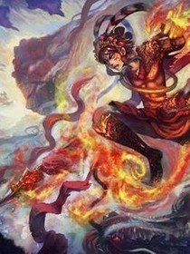 鎮(zhèn)魂：武王后裔