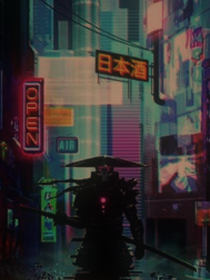 虚拟之争