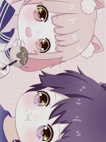 謝謝讓我遇到妳