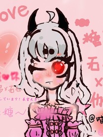 无心：轮回