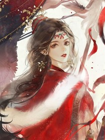 萲