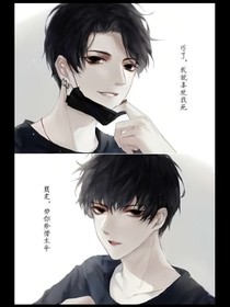 俞木向阳