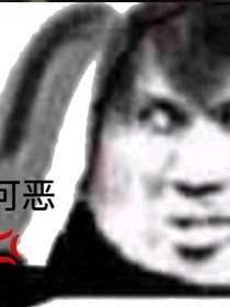 人與夢