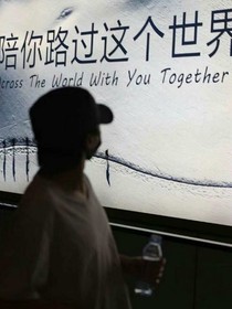 bbf异闻录