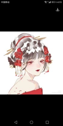 君子日常a