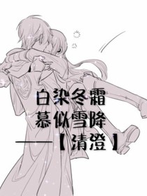 云涌枫桥岸