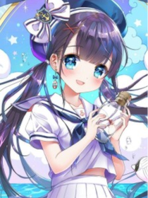 凹凸世界之愛(ài)作死的神