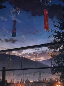 莓霧