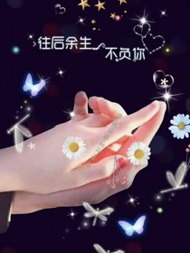 我的日記日常