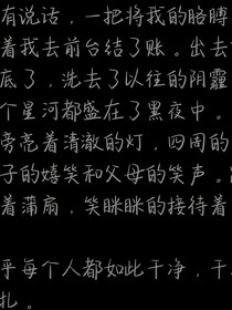 历终死