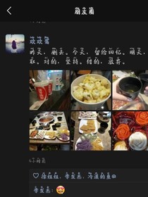 全世界就我没竹马？-d761