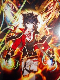 斗3之闪耀星空