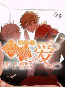今夜不复