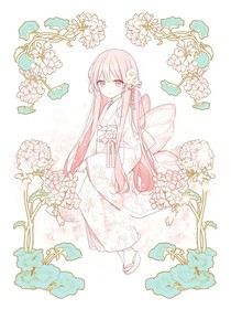 神使繪卷之妖與神