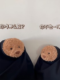 她既暴躁又可爱