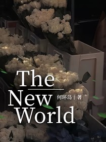 TheNewWorld