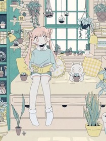 綰飄的隨筆