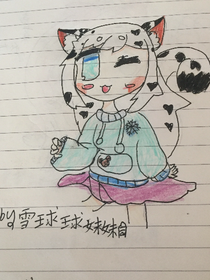 雪恋诺言