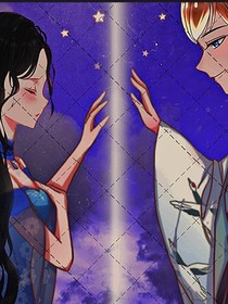 前世今生（金羅）